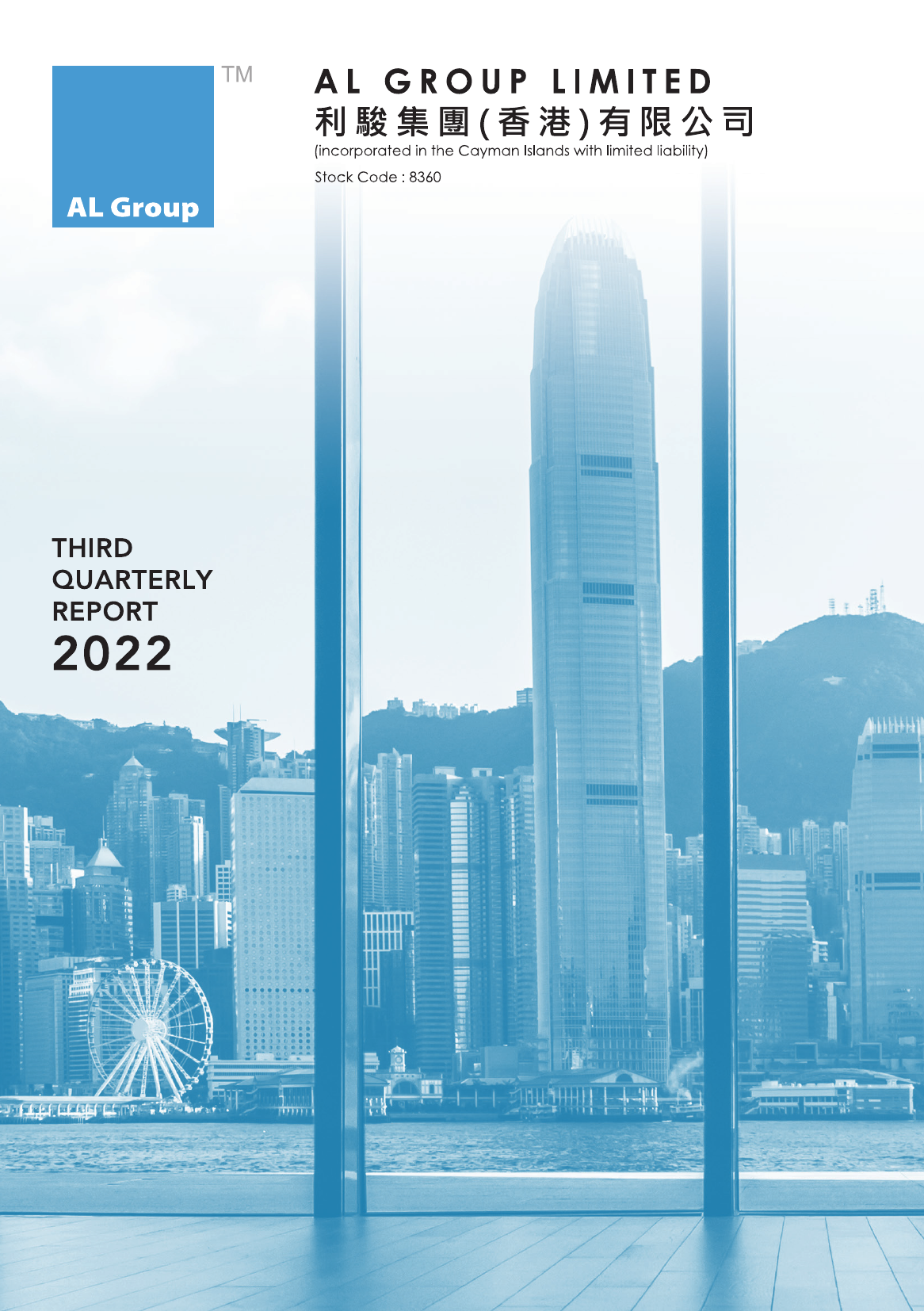 Third Quarterly Report 2022 Cover